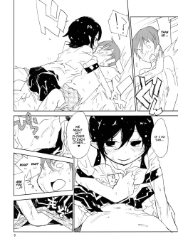 Page 7 of Hello, Goodbye