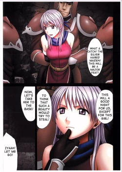 Page 2 of Megami no Kizuato