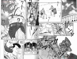 Page 23 of Virtus | 烈爱斗士传