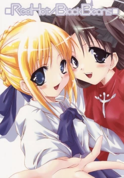 Page 1 of RedHot/BlackBeans