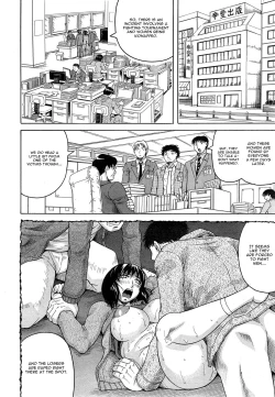 Page 2 of Kanzai Toshi Ch. 2