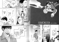 Page 5 of Smoker
