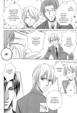 Page 19 of Teiou no Amai Wana Ch 5