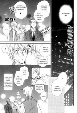 Page 24 of Teiou no Amai Wana Ch 5