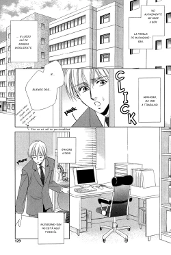 Page 2 of Teiou no Amai Wana Ch 5