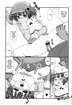 Page 7 of Hamaru Kappa Musume