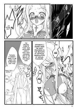 Page 16 of ERO Figure Jou Ch. 1, 5