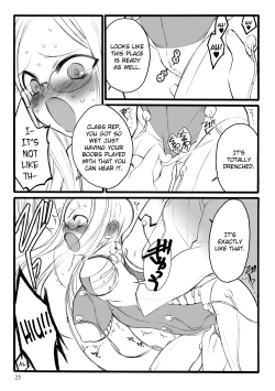 Page 25 of ERO Figure Jou Ch. 1, 5