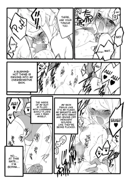 Page 37 of ERO Figure Jou Ch. 1, 5