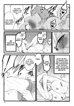 Page 43 of ERO Figure Jou Ch. 1, 5