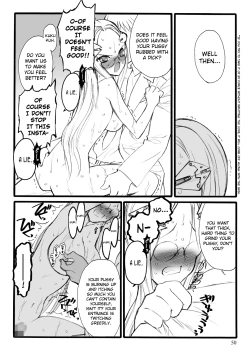 Page 50 of ERO Figure Jou Ch. 1, 5