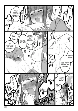 Page 79 of ERO Figure Jou Ch. 1, 5