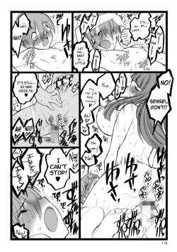 Page 84 of ERO Figure Jou Ch. 1, 5