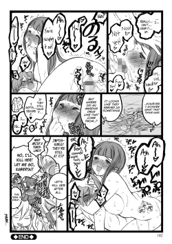 Page 88 of ERO Figure Jou Ch. 1, 5