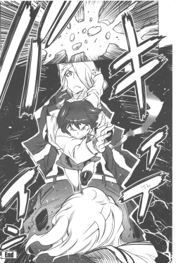 Page 149 of Spermaniax | 白濁淫汁狂熱愛好