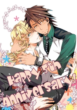 Page 14 of Makishima-kun no Jersey ga Nusumarete