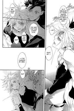 Page 14 of Please Help Yourself