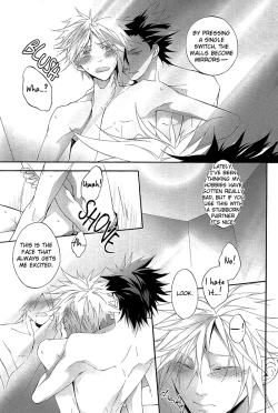 Page 19 of Please Help Yourself