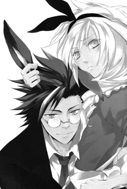 Page 25 of Please Help Yourself