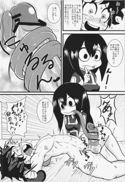 Page 8 of Tsuyu-chan to! Ganbarette Kanji no Dex