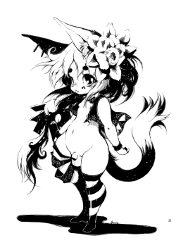 Page 21 of OkoChildren's Love Hotel