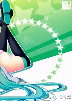 Page 2 of Sweet Devil