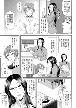 Page 36 of COMIC Milf 2015-06 Vol. 24