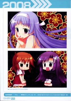 Page 22 of chocoBOX history collection