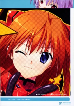 Page 31 of chocoBOX history collection