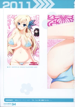 Page 34 of chocoBOX history collection