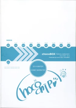 Page 3 of chocoBOX history collection