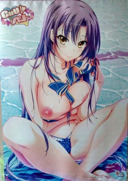 Page 70 of chocoBOX history collection