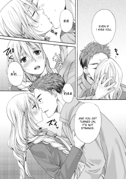 Page 11 of Saku no Kono Hana