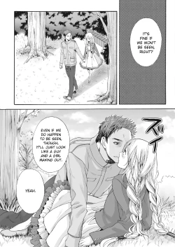 Page 13 of Saku no Kono Hana