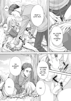 Page 15 of Saku no Kono Hana