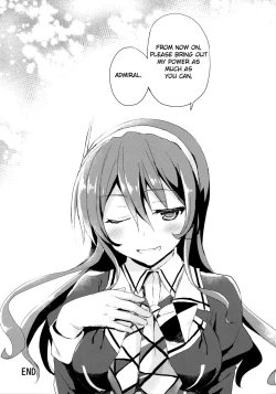 Page 18 of Juujun Koiuta