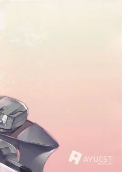 Page 22 of Juujun Koiuta