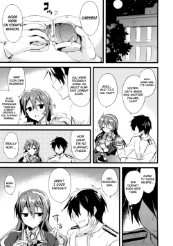 Page 6 of Juujun Koiuta