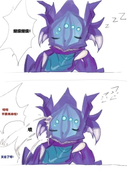 Page 19 of be careful with counter-jungle