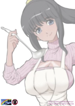 Page 84 of Megami Sugiru Mama ga Tonari no Oyaji ni Tanetsuke Press Sareteita Ken | Mama Was Too Divine So Our Neighbor Did The Mating Press On Her