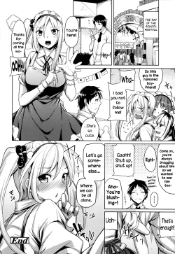 Page 20 of Suki ni Naru Koto