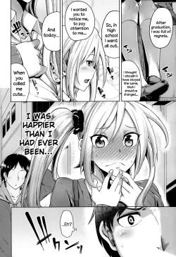 Page 6 of Suki ni Naru Koto