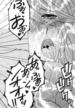 Page 116 of Boku no Katei Chijou Ch. 1-3