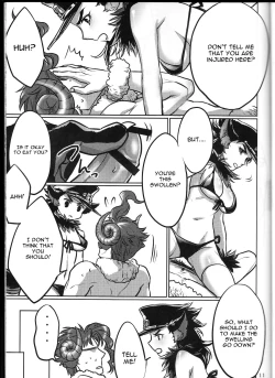 Page 11 of Tabechau zo!!