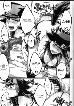 Page 15 of Tabechau zo!!