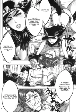 Page 6 of Tabechau zo!!