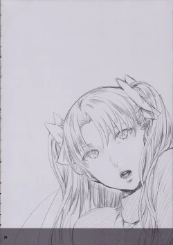 Page 4 of Tosaka Rin ga Berserker ni Okasareru Hon