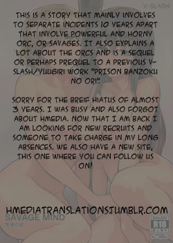 Page 2 of Savage Mind Hanshoku no Okite