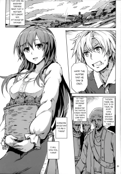 Page 3 of Savage Mind Hanshoku no Okite