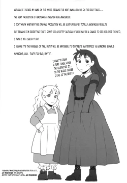 Page 47 of Hatch & Zukki no Meisaku Gekijou 08